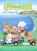 手机看片高清国产日韩片